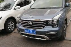 赤峰交通違章舉報(bào)電話