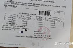 赤峰市破傷風(fēng)疫苗預(yù)約電話號(hào)碼