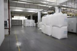 赤峰東盛億紡織地址電話號碼