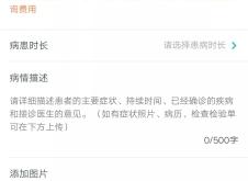 赤峰便民服務(wù)電話