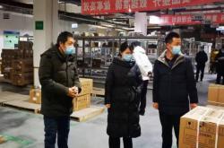 赤峰成大方圓電話號(hào)碼