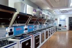 赤峰美菱專賣店電話號(hào)碼查詢