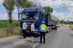赤峰排渣土舉報(bào)電話號(hào)碼是多少
