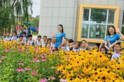 赤峰愛悅藍(lán)天樂高店電話號(hào)碼
