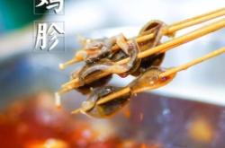 赤峰打黑魚(yú)地點(diǎn)電話號(hào)碼查詢是多少