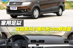 赤峰市維修汽車(chē)鑰匙店電話(huà)號(hào)碼