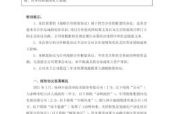 赤峰光伏屋頂安裝公司電話號碼