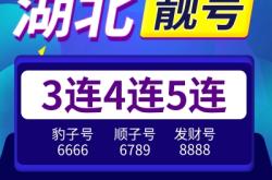 赤峰睦遠修車電話號碼多少號