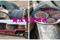 赤峰回收爬坡機(jī)電話號(hào)碼查詢