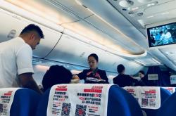 赤峰東方航空公司電話多少號