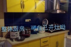 赤峰市櫥柜樣品出售電話號(hào)碼