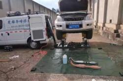 赤峰凱飛汽車維修電話號碼查詢