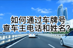 赤峰銀鑫工行電話號碼查詢是多少