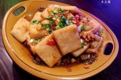 赤峰道小酒館地址電話查詢號碼