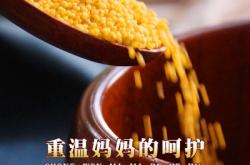 赤峰好點(diǎn)農(nóng)家菜館電話號碼多少