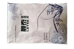 赤峰負(fù)氧離子靠枕廠家電話號(hào)碼