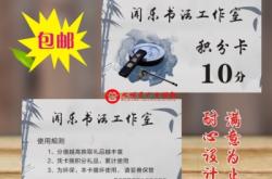 赤峰華拓練字班電話多少號