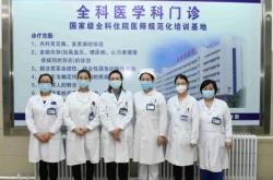 赤峰市二院劉主任電話號碼