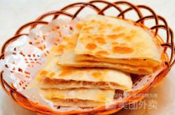 赤峰弘祥面食店電話號(hào)碼查詢