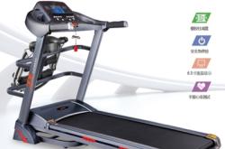 赤峰舊貨跑步機(jī)電話號碼多少