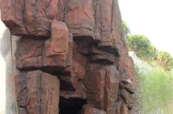 赤峰市采礦施工隊(duì)電話號(hào)碼