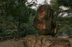 赤峰蠟像館門票團(tuán)購電話號碼