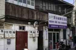 赤峰國(guó)珍生活會(huì)館電話號(hào)碼