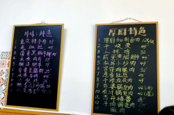 赤峰市燒紙錢(qián)批發(fā)電話(huà)號(hào)碼