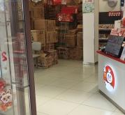 赤峰蜜雪冰城永業(yè)店電話號(hào)碼