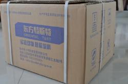 赤峰地區(qū)賣(mài)玉米芯的電話(huà)號(hào)碼