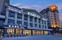 赤峰虹橋熟食店電話多少號