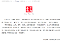 內(nèi)蒙古赤峰市招辦電話號碼