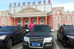 赤峰市區(qū)送貓電話號碼是多少