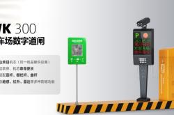 赤峰挖掘機(jī)停車場(chǎng)電話號(hào)碼