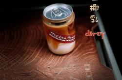 赤峰市西街營地?zé)倦娫捥柎a