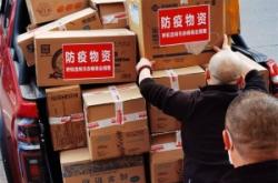 內(nèi)蒙古赤峰防疫管控電話號(hào)碼