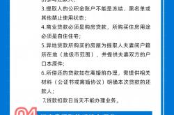赤峰人出行最新政策電話查詢