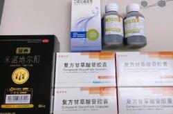 赤峰市醫(yī)院門診復(fù)診電話號碼