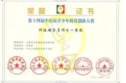 赤峰青少年輔導(dǎo)組電話號(hào)碼是多少