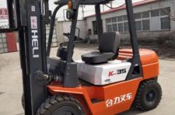 赤峰叉車修理廠電話號(hào)碼查詢