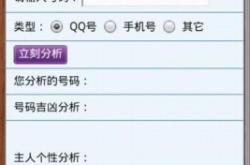 赤峰鋰電池租借電話號(hào)碼查詢
