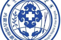 赤峰蒙醫(yī)中醫(yī)醫(yī)院醫(yī)生何志義