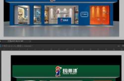 赤峰天悅油漆專賣店電話號(hào)碼