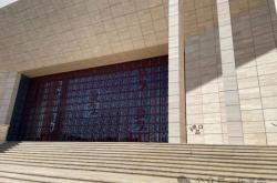 赤峰解壓博物館電話號碼查詢