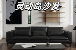 林氏家具赤峰店電話號碼是多少