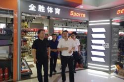 赤峰商務(wù)部電話多少號碼