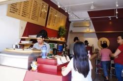 赤峰雙眼皮平價店電話號碼