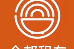 赤峰救援改裝車電話多少號