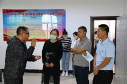 赤峰市人力資源局檔案