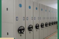 赤峰密集架廠家批發(fā)電話號(hào)碼